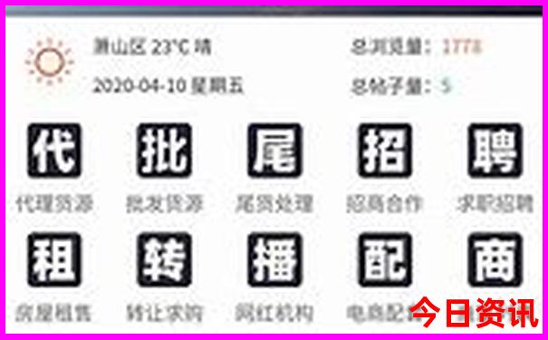 呼伦湖旅游攻略必玩的景点